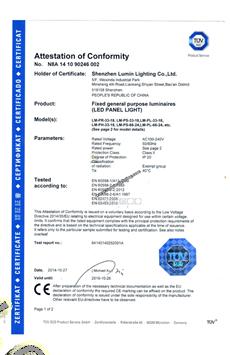 CE LVD LED 平板燈證書